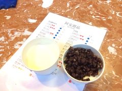 iphone_upload_pic-阿安甜品(五一街店)