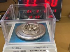 -久久金管家·黄金首饰回收(上海徐汇百联商业广场店)