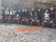 -孤山寨风景区