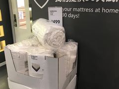 -宜家家居(哈尔滨商场店)