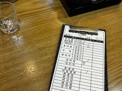 -江南面屋(明洞店)