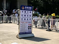 -秦始皇帝陵博物院(兵马俑)
