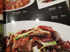 -红豆园(文林街店)