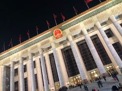 -人民大会堂