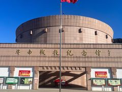 -济南战役纪念馆(济南革命烈士陵园)