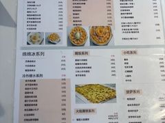 -大熊小厨(七星店)