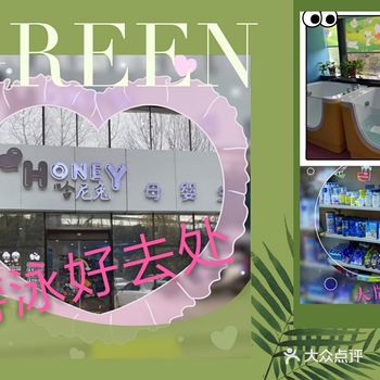 进店消毒 ，测量体温，环境干净舒适，空间宽敞明亮