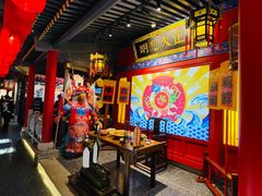 -哥老官重庆美蛙鱼头(宝山龙湖店)