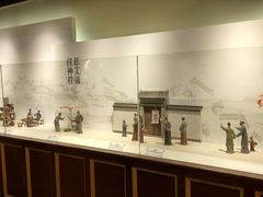 -真真老老(月河花鸟市场店)