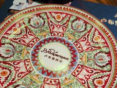 -卢布里西餐厅(总店)