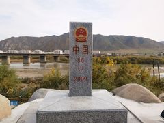 -图们国门景区