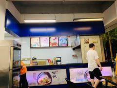 -都谷包子(天一广场店)