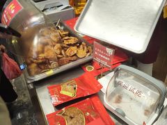 -诚志饼家·小凤饼非遗传承(中山六路店)