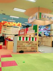 -莫莉幻想儿童乐园(苏州新区永旺店)