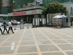 -福建医科大学附属第一医院(茶亭院区)