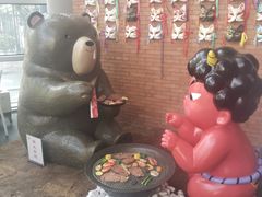 -神户赤童日式烤肉伙伴(东直门店)