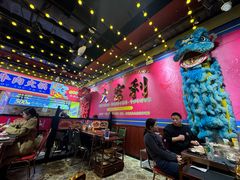 -大吉利·潮汕鲜牛肉火锅(西安店)