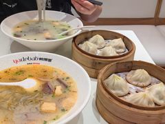 -鸭得堡老鸭汤·鸭血粉丝(南京博物院店)