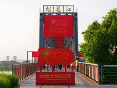 -滨州铁路桥