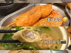 -飞洲国际广场