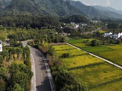 -清漾毛氏文化村