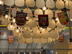 -七八冷面·延边朝鲜族美食(世纪汇店)