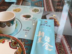 -巴依老爷新疆美食(工体旗舰店)