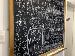 -二楼南书房