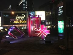 -首都电影院(金融街店 杜比全景声)