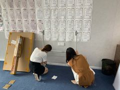 -帝京日语(春熙路旗舰校区)