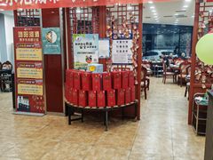 -东来顺饭庄·火锅(环岛店)