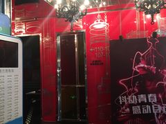 -百威KTV(恒福路店)