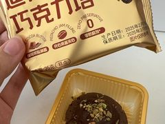 -一鸣真鲜奶吧(云南路地铁站店)