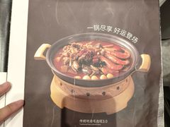 -眉州东坡(清河万象汇店)