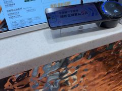 -DQ·蛋糕·冰淇淋(大宁国际商业广场店)
