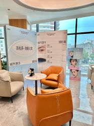 -郑州米兰柏羽集美医疗美容医院