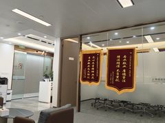 -上海诚本律师事务所·刑事辩护团队