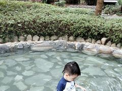 -山湖温泉