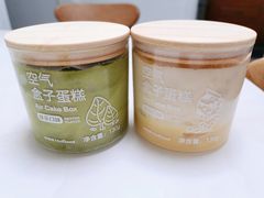 -好利来(牡丹园店)