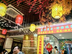 -金杨拉面王小吃面馆·牛三宝面·红烧牛肉粉
