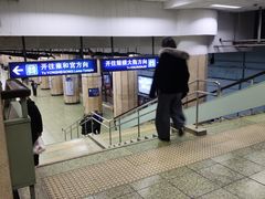 -安定门(地铁站)