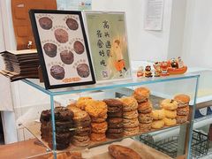 -雀食面包店(钟楼店)