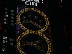 -影汇之星8字形摩天轮
