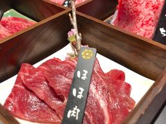 -东京烧肉 平城苑(银座５丁目店)