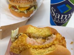 -山姆餐吧(山姆会员商店店)