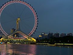 -天津之眼摩天轮