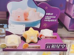 -元祖食品GANSO(常州新北区店)