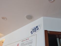 -梵茜儿·头道汤养生馆