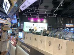 -我是酸奶君(壹方城店)