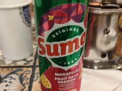 -番茄屋葡式美食(总店)